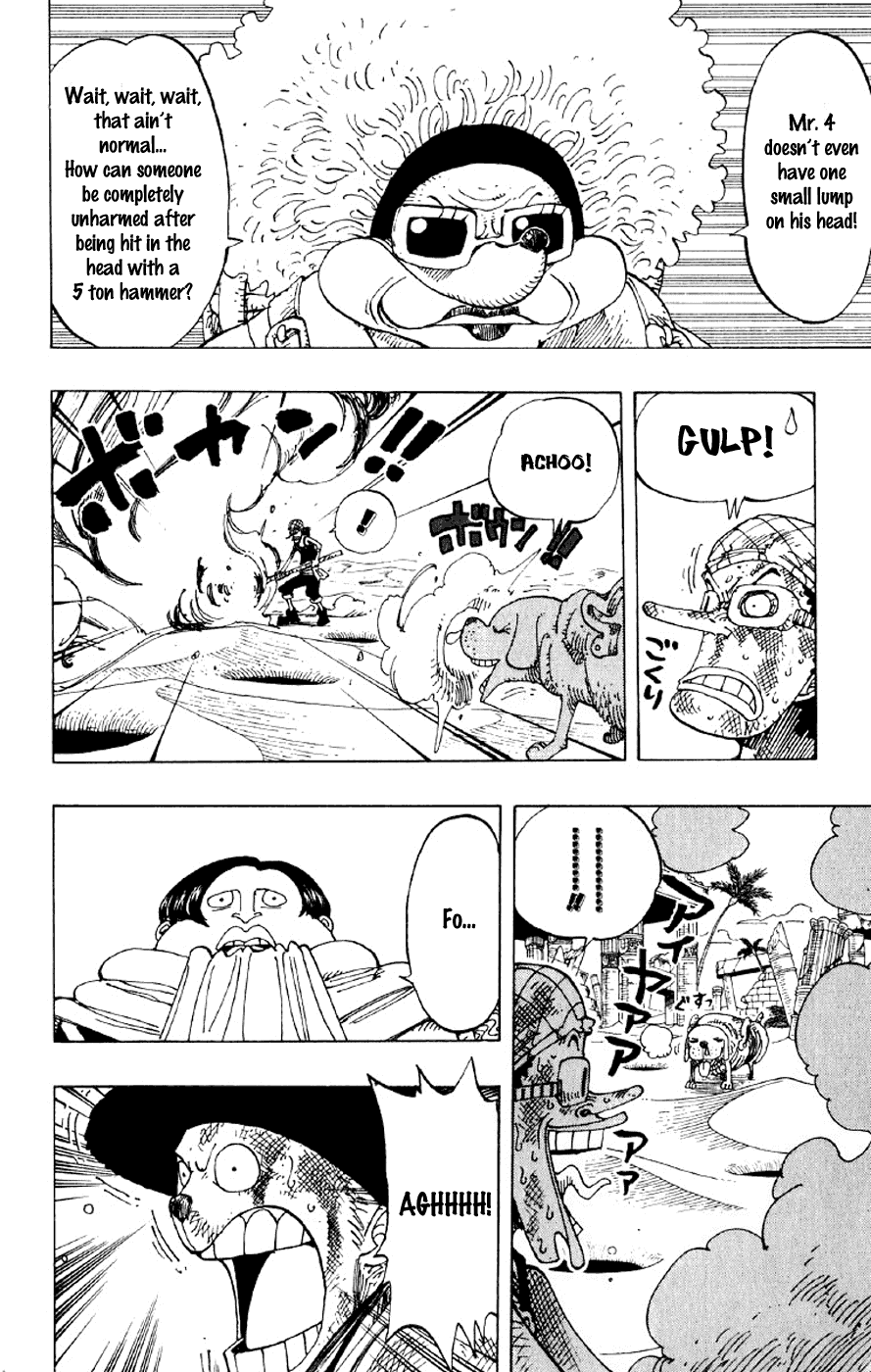 One Piece, Chapter 185 image 07